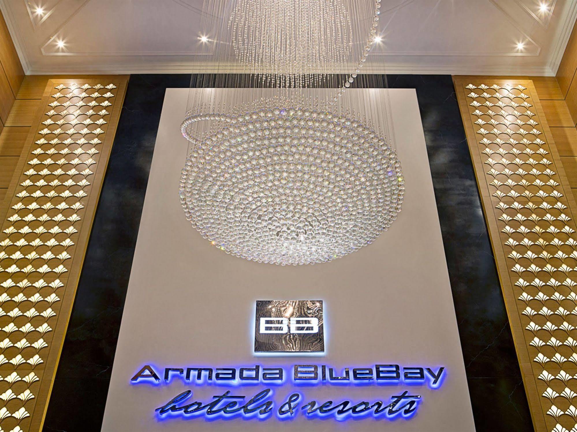 Armada Avenue Hotel - Formerly Armada Bluebay Hotel Dubai Eksteriør bilde